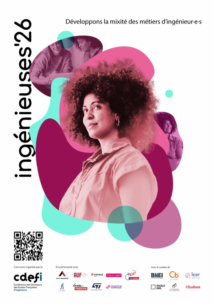 CALL FOR APPLICATIONS: WOMEN ENGINEERS OPERATION 2026